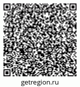 79637345914