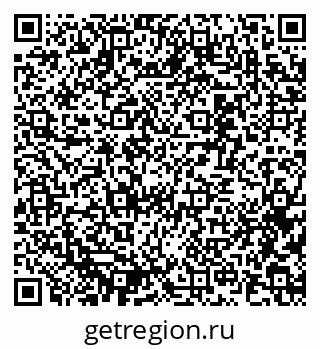 79637345920