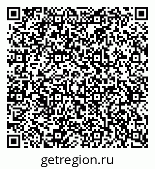 79637345921