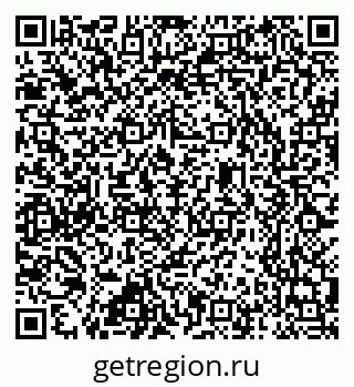 79637345923
