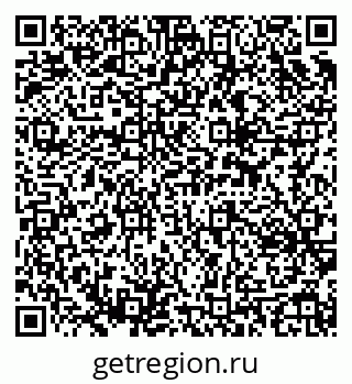 79637345933