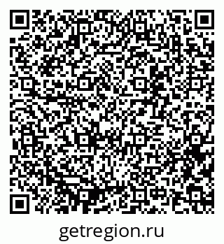 79637345945