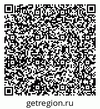79637345981