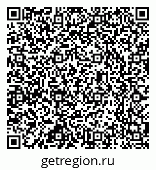 79637345992