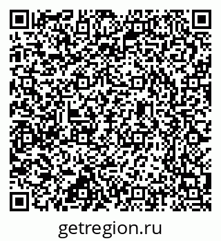 79637346001