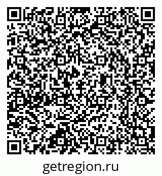 79637346170