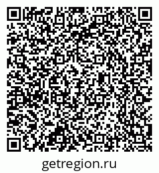 79637346174
