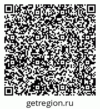 79637346300