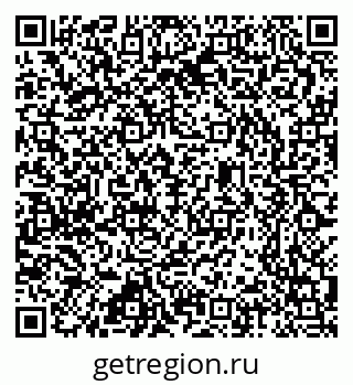 79637346480