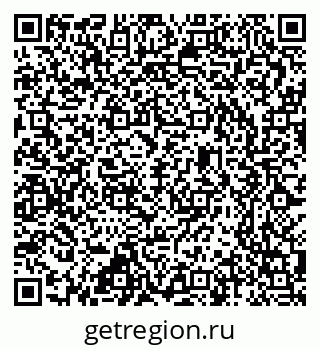 79637346490