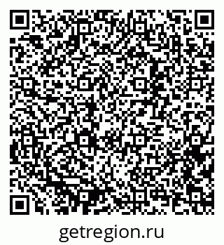 79637346526