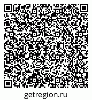 79637346984