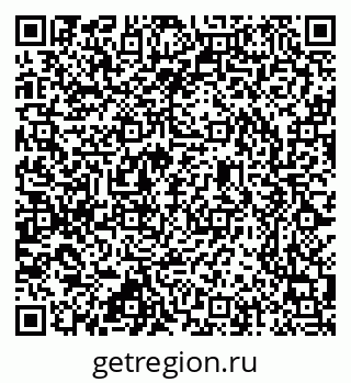 79637347049