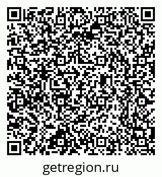 79637347050