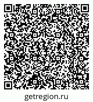 79637347067