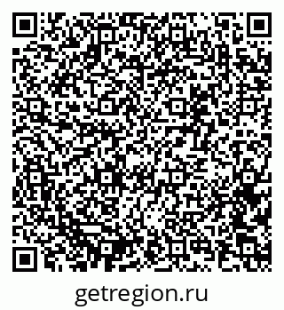 79637347069