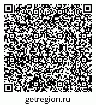 79637347119