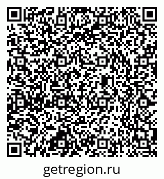 79637347121