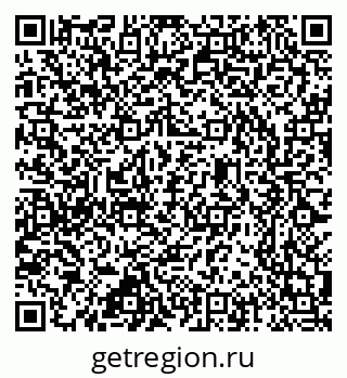 79637347140