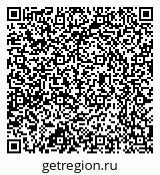 79637347145