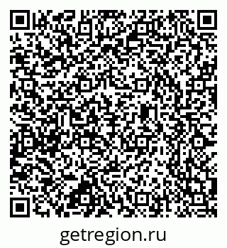 79637347174