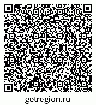 79637347192