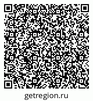 79637347194