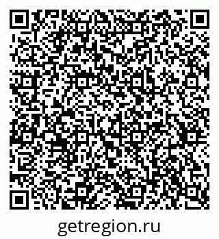 79637347245