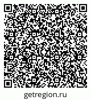 79637347249