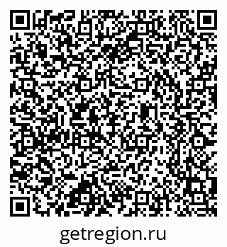 79637347259