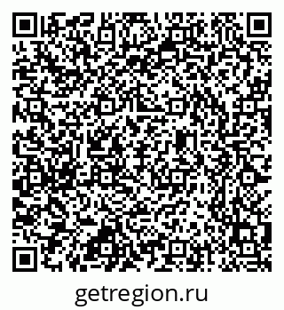 79637347261