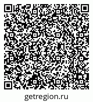 79637347297