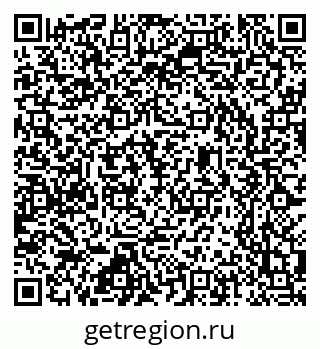 79637347300
