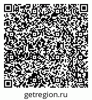 79637347374