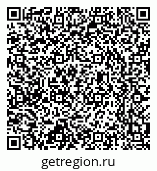 79637347381