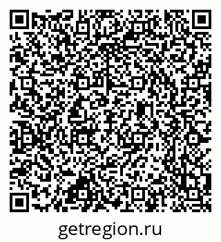 79637347384