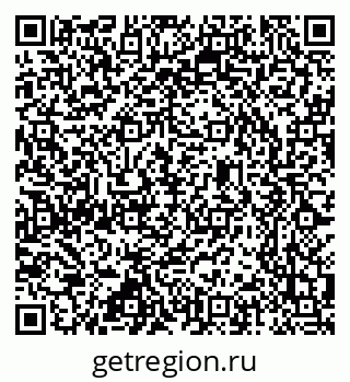 79637347385