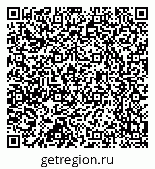 79637347386