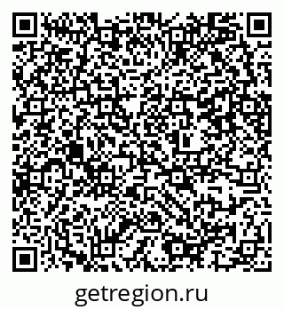 79637347388