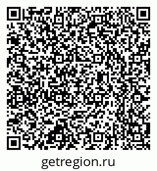 79637347432