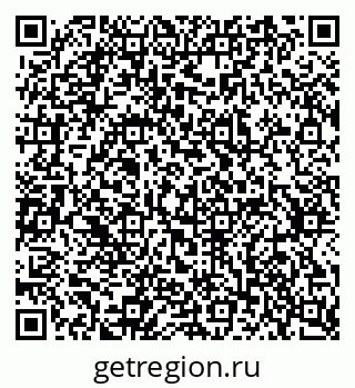 79637347434