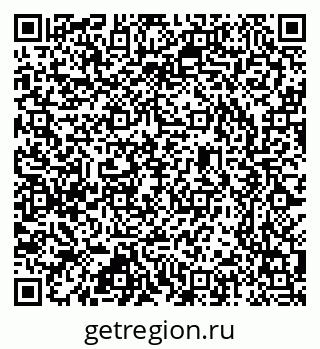 79637347481