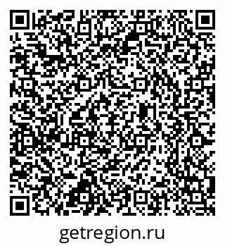 79637347485