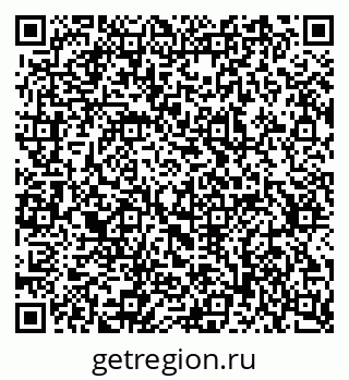 79637347490