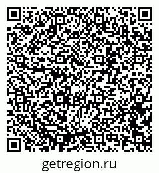 79637347494