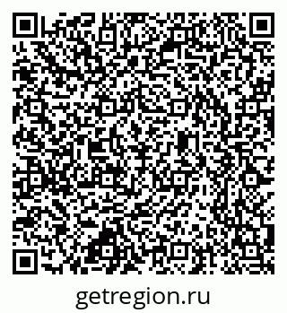 79637347521