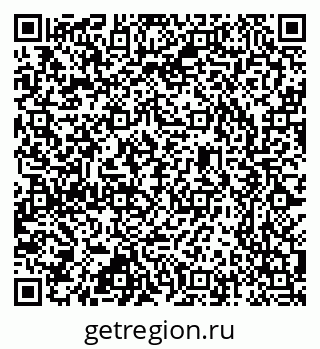 79637347525