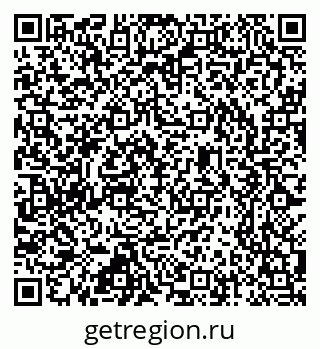79637347529
