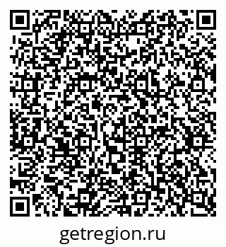 79637347533