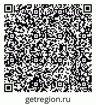 79637347534